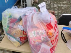 -中商平价(光谷店)