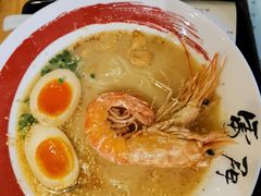 -雷门拉面店(新光天地店)