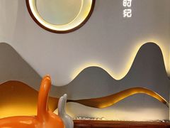 -岁时纪食养山房