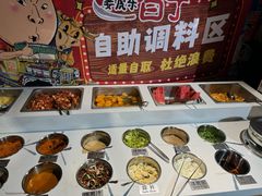 -姜虎东白丁烤肉(恒隆广场店)