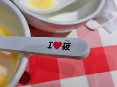 -西贝莜面村(当代商城店)