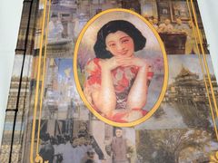 -上海老饭店(北京分店)