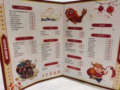-卡朋西餐(较场西路店)