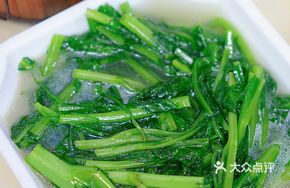 Salted Cenxi Bitter Mustard Sprout
