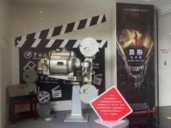 -曹杨影城(曹杨店)