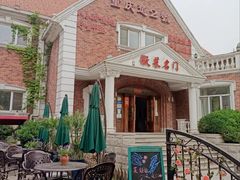 -天津五大道文化旅游区