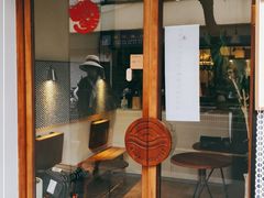 门面-Radar Coffee(思南路店)