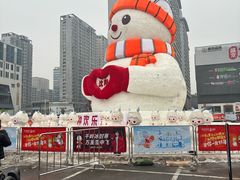 -盛京大奥莱(沈阳奥体店)