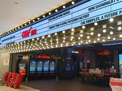 -CGV影城(九亭金地广场SphereX店)