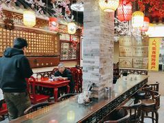 -金杨拉面王小吃面馆·牛三宝面·红烧牛肉粉