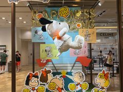 -三越百货(三越银座店)