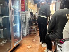 -三番火辣串串香(总店)