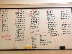 菜单-妈妈的小作坊(陈家镇店)