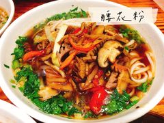 -肆姐面粉馆(坡子街店)