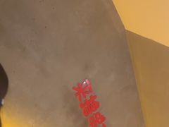 -为民烧烤吧.自贡爆炒菜(收录10年好店)