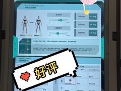 -VLines耀能运动Space&Flow(国贸店)