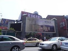 -SFC上影影城(临平店)