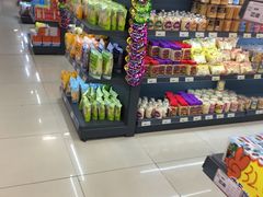 -综合保税区进口商品直销中心(新百店)