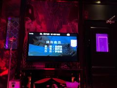 -纯K(打浦桥店)