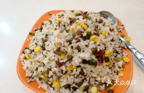 Sour Pickled Beans with Minced Pork and Chili