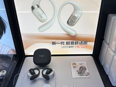 -鹰巢数码EAGLE’S NEST(中关村店)