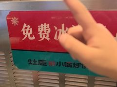 -灶座小锅烀饼·铁锅炖(道里店)