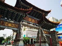 -南屏步行街