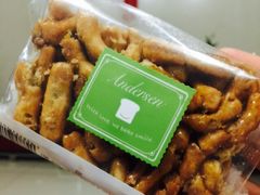 -安德鲁森Andersen Bakery(龙湖店)