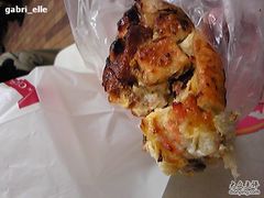 凯撒-85度C(南京珠江华海店)