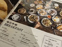 -何九海南茶店(鬼仔巷店)