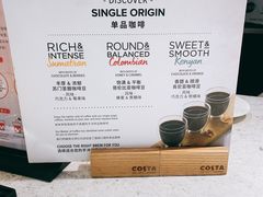 -COSTA COFFEE(上海虹口龙之梦)