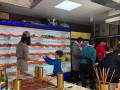 -麻辣撸·地摊麻辣の串(鲁谷店)
