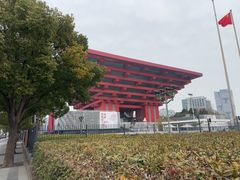 -中华艺术宫(上海美术馆)