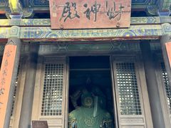-关帝庙(大同古城)