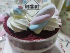 -御品轩(立丰城店)