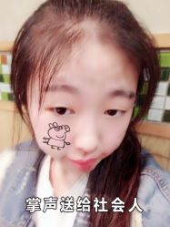 -小齐发型Star·Salon