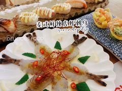 -Sushi Love 创意寿司(丽影广场店)