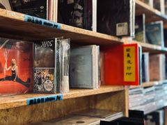 -独音唱片 Indie Music