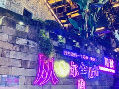 -重庆十八梯传统风貌区