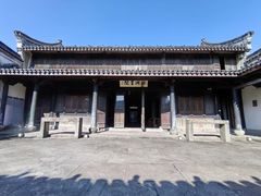 -鸣鹤古镇
