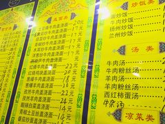 -西北马记牛肉拉面(八一路店)