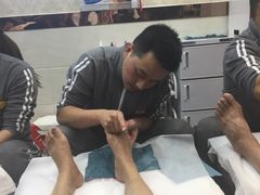 -郑远元专业修脚房(栖山路店)