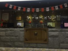 -天源宝石浴宫(和平店)