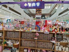 -万达广场(龙湾店)