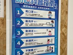 -昂立教育凯顿成长中心(嘉定南翔校区)