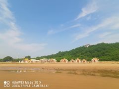 -南戴河国际娱乐中心