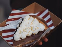 桂花栗子派Chestnut-Pie Bird(新闸路店)