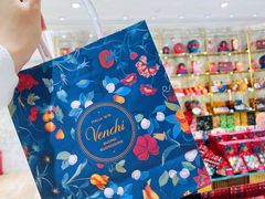 -VENCHI 闻绮(北京国贸商城店)