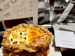 -半勺舒舒生日蛋糕店