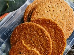 -宫廷糕点铺(蜀汉路店)